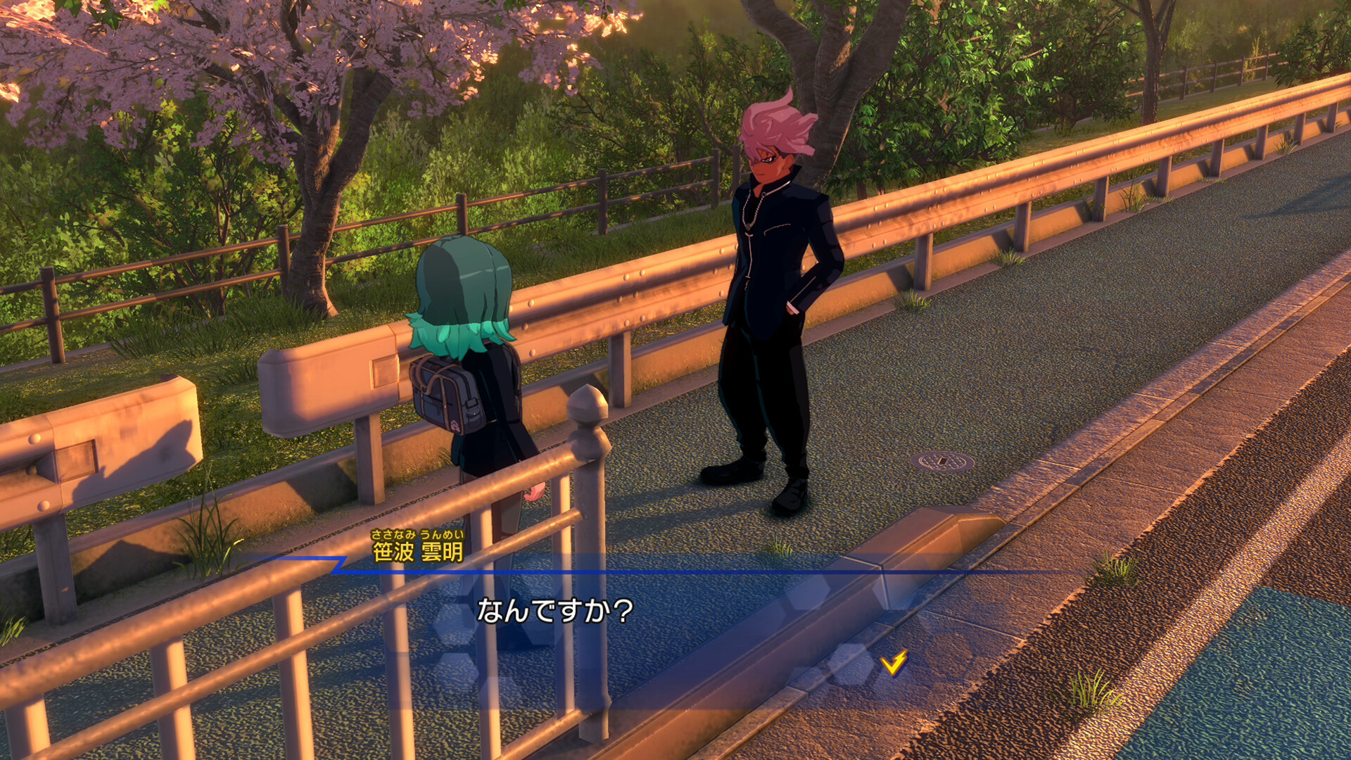 ꡼ No.005 | PC ʥޥ֥ ͺΥȥ꡼