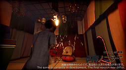 画像ギャラリー No.006のサムネイル画像 / 和風ホラーADV「■■ノニラヤ」,体験版を5月28日0:00に公開。ゲーム冒頭のエリア探索や怪物との対峙を味わえる。プレイ時間の目安は30分程度