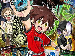 TCG굿סΥ٥饤굿索ꥸʥΥ٥롡žɥХȥפȯ