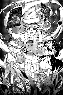 画像ギャラリー No.003のサムネイル画像 / ダイソーのTCG「蟲神器」,ノベライズ「蟲神器オリジナルノベル 大逆転!カードバトル」を発売