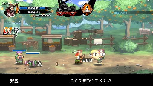 ꡼ No.010 | ֥󥿥󥹥ڥ롡ˤλ֤顪ס117ȯꡣϡʥХˤ˾äŨķФ