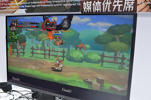 ꡼ No.004Υͥ / ر޾渶Ϥ˾ä˽!?֤ˤλ֤顪פϡͷӤ䤹ʤäƥifʪCJ2024