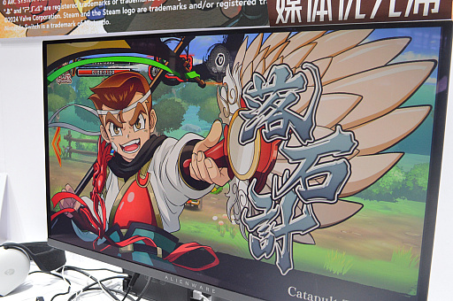 ꡼ No.005Υͥ / ر޾渶Ϥ˾ä˽!?֤ˤλ֤顪פϡͷӤ䤹ʤäƥifʪCJ2024