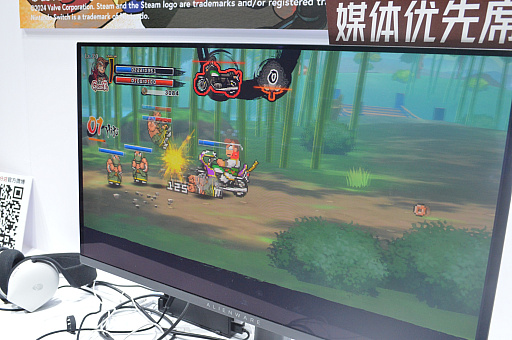 ꡼ No.007Υͥ / ر޾渶Ϥ˾ä˽!?֤ˤλ֤顪פϡͷӤ䤹ʤäƥifʪCJ2024