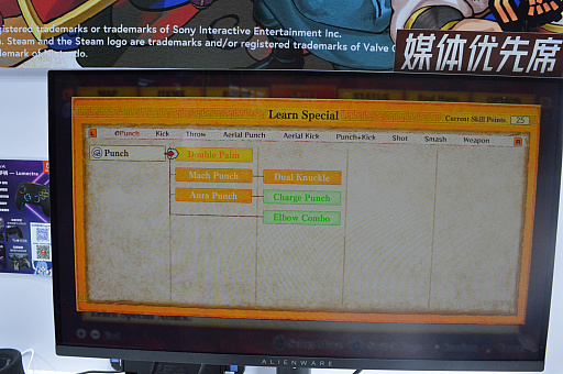 ꡼ No.008Υͥ / ر޾渶Ϥ˾ä˽!?֤ˤλ֤顪פϡͷӤ䤹ʤäƥifʪCJ2024