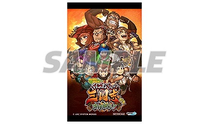 ꡼ No.003Υͥ / ֥󥿥󥹥ڥ ˤλ֤顪OPࡼӡ𾭻ѤΡȤˤɥ饯о