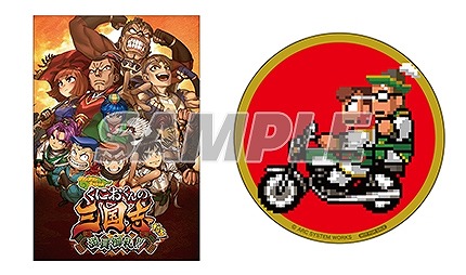 ꡼ No.004Υͥ / ֥󥿥󥹥ڥ ˤλ֤顪OPࡼӡ𾭻ѤΡȤˤɥ饯о