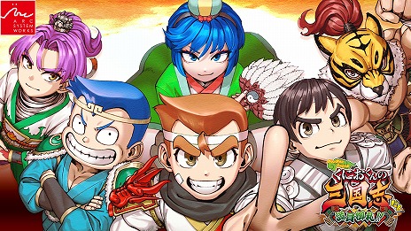 ꡼ No.008Υͥ / ֥󥿥󥹥ڥ ˤλ֤顪OPࡼӡ𾭻ѤΡȤˤɥ饯о