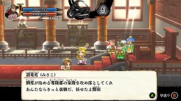 ꡼ No.001 | ֤ˤλ֤顪ץȡ꡼ƥҲ𤹤ǿTGS 2024νŸ餫