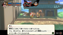 ꡼ No.003 | ֤ˤλ֤顪ץȡ꡼ƥҲ𤹤ǿTGS 2024νŸ餫