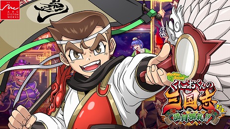 ꡼ No.006 | ֤ˤλ֤顪ץȡ꡼ƥҲ𤹤ǿTGS 2024νŸ餫