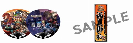 ꡼ No.023 | ֤ˤλ֤顪ץȡ꡼ƥҲ𤹤ǿTGS 2024νŸ餫