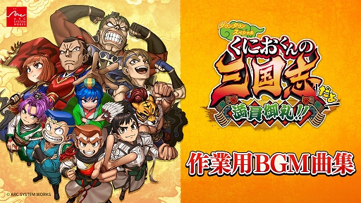 ꡼ No.002 | ֤ˤλ֤顪סȡ꡼3Ϥ6ϤΤ餹䡤䡤ɤʤɤοҲ18ʤBGMʹ