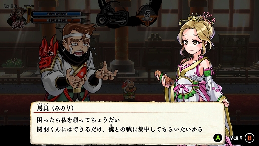 ꡼ No.003 | ֤ˤλ֤顪סȡ꡼3Ϥ6ϤΤ餹䡤䡤ɤʤɤοҲ18ʤBGMʹ