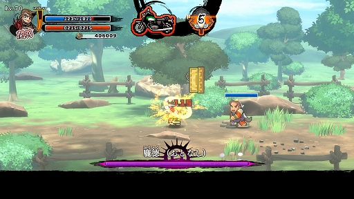 ꡼ No.004 | ֤ˤλ֤顪סȡ꡼3Ϥ6ϤΤ餹䡤䡤ɤʤɤοҲ18ʤBGMʹ