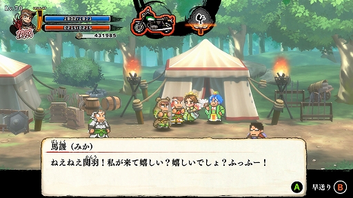 ꡼ No.006 | ֤ˤλ֤顪סȡ꡼3Ϥ6ϤΤ餹䡤䡤ɤʤɤοҲ18ʤBGMʹ