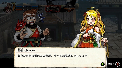 ꡼ No.007 | ֤ˤλ֤顪סȡ꡼3Ϥ6ϤΤ餹䡤䡤ɤʤɤοҲ18ʤBGMʹ