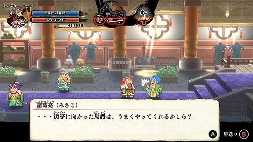 ꡼ No.008 | ֤ˤλ֤顪סȡ꡼3Ϥ6ϤΤ餹䡤䡤ɤʤɤοҲ18ʤBGMʹ