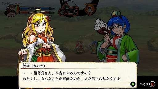 ꡼ No.010 | ֤ˤλ֤顪סȡ꡼3Ϥ6ϤΤ餹䡤䡤ɤʤɤοҲ18ʤBGMʹ