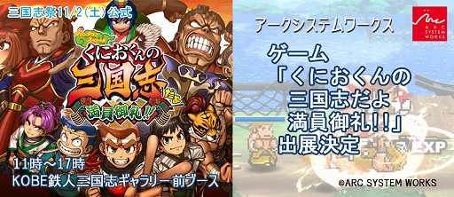 ꡼ No.019 | ֤ˤλ֤顪סȡ꡼3Ϥ6ϤΤ餹䡤䡤ɤʤɤοҲ18ʤBGMʹ