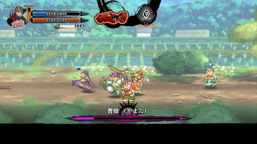 ꡼ No.003 | Υץ쥤ݡϡ֤ˤλ֤顪פϥ꡼饯Ȼ֤Ѥͻ硣رʤˤˤϤΰڤ