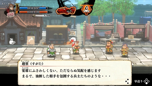 ꡼ No.004 | Υץ쥤ݡϡ֤ˤλ֤顪פϥ꡼饯Ȼ֤Ѥͻ硣رʤˤˤϤΰڤ