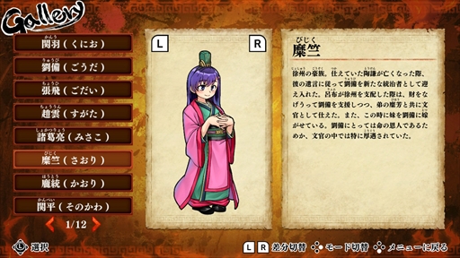 ꡼ No.007 | Υץ쥤ݡϡ֤ˤλ֤顪פϥ꡼饯Ȼ֤Ѥͻ硣رʤˤˤϤΰڤ