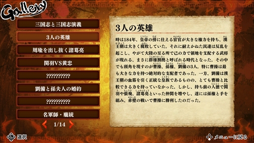 ꡼ No.008 | Υץ쥤ݡϡ֤ˤλ֤顪פϥ꡼饯Ȼ֤Ѥͻ硣رʤˤˤϤΰڤ