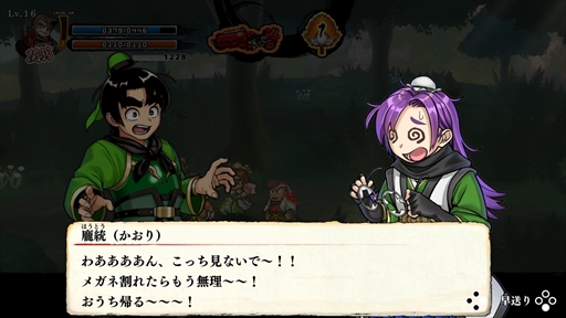 ꡼ No.010 | Υץ쥤ݡϡ֤ˤλ֤顪פϥ꡼饯Ȼ֤Ѥͻ硣رʤˤˤϤΰڤ