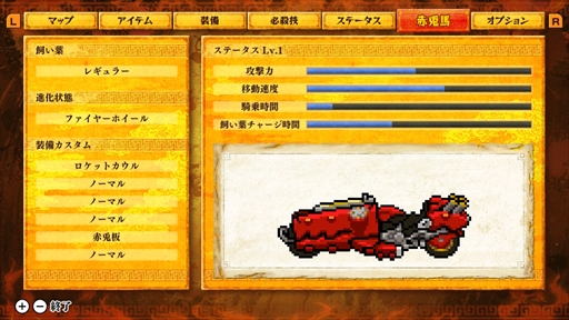 ꡼ No.017 | Υץ쥤ݡϡ֤ˤλ֤顪פϥ꡼饯Ȼ֤Ѥͻ硣رʤˤˤϤΰڤ