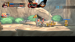 ダウンタウンスペシャル くにおくんの三国志だよ満員御礼!!