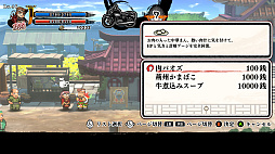 �����󥿥��󥹥ڥ���롡���ˤ�����λ���֤����������顪��