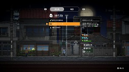 ꡼ No.002 | ƻҲθǡ̵¤κ夻줿2ͤȿͤɤ륵ХХADVRe:VER PROJECT -TOKYO-סSteamȥڡ