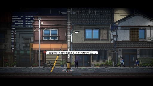 ꡼ No.008 | ƻҲθǡ̵¤κ夻줿2ͤȿͤɤ륵ХХADVRe:VER PROJECT -TOKYO-סSteamȥڡ