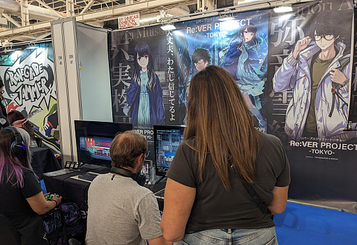 画像ギャラリー No.011のサムネイル画像 / 東映アニメーションのサバイバルADV「Re:VER PROJECT -TOKYO-」がBCN Game Festに出展。監視社会での冤罪や孤独についてプロデューサーに聞く