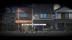 ꡼ No.008 | Re:VER PROJECT -TOKYO-