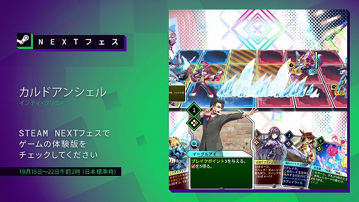 ꡼ No.002 | ;λǥܥ臘ܥå2Dե쥤꡼ȡסθǤSteam Nextեۿ