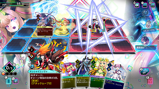 ꡼ No.007 | ;λǥܥ臘ܥå2Dե쥤꡼ȡסθǤSteam Nextեۿ