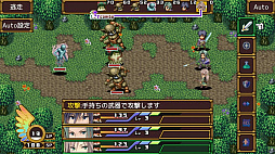 エンシェントファンタズマ