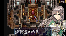 エンシェントファンタズマ