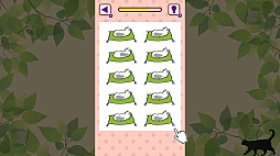 �ͥ������ߤä�����ǭ��1����ְ㤤õ����Ǿ�ȥ쥲���ࡼ