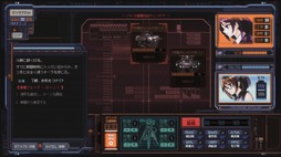 ꡼ No.012Υͥ / ֥ʥġפHypergryphˤ륤ǥȯٱη֥ɡCoreblazerץ֡ݡ