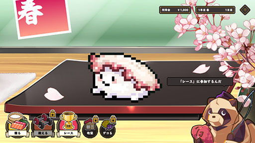 ꡼ No.001 | ʤΥ饯Ȥä졼ѡƥʤɸŪʥȥŸBitSummitβǸʥҲ