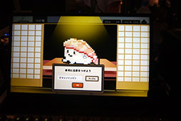 ꡼ No.003 | ʤΥ饯Ȥä졼ѡƥʤɸŪʥȥŸBitSummitβǸʥҲ