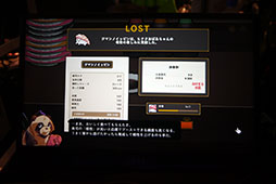 ꡼ No.006 | ʤΥ饯Ȥä졼ѡƥʤɸŪʥȥŸBitSummitβǸʥҲ