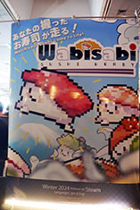 ꡼ No.011 | ʤΥ饯Ȥä졼ѡƥʤɸŪʥȥŸBitSummitβǸʥҲ