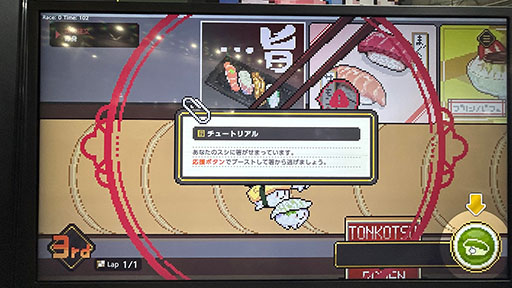 ꡼ No.006Υͥ / 襤ʤ餻ҤȤƨ1ܻؤWabisabi : Sushi Derby׻ͷݡȡTGS2025