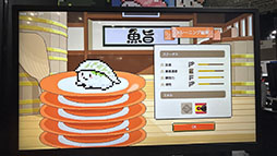 ꡼ No.012Υͥ / 襤ʤ餻ҤȤƨ1ܻؤWabisabi : Sushi Derby׻ͷݡȡTGS2025