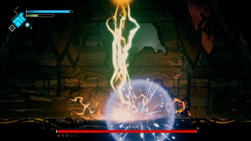 画像ギャラリー No.002のサムネイル画像 / 光を失っていく世界を舞台にした「Solateria」,Steamで3月12日に発売。2月24日からのSteam Nextフェスでも無料デモ版を配信