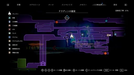 画像ギャラリー No.005のサムネイル画像 / 光を失っていく世界を舞台にした「Solateria」,Steamで3月12日に発売。2月24日からのSteam Nextフェスでも無料デモ版を配信